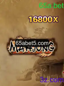 Descobrindo o Fascinante Mundo do Mahjong: Regras e Novidades